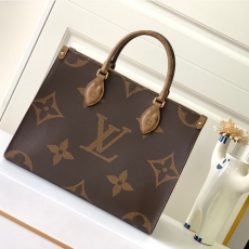 LV Shopping Bags